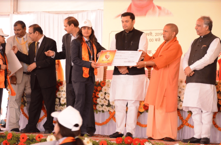 Ambition Institute of Technology Varanasi Events photo 4